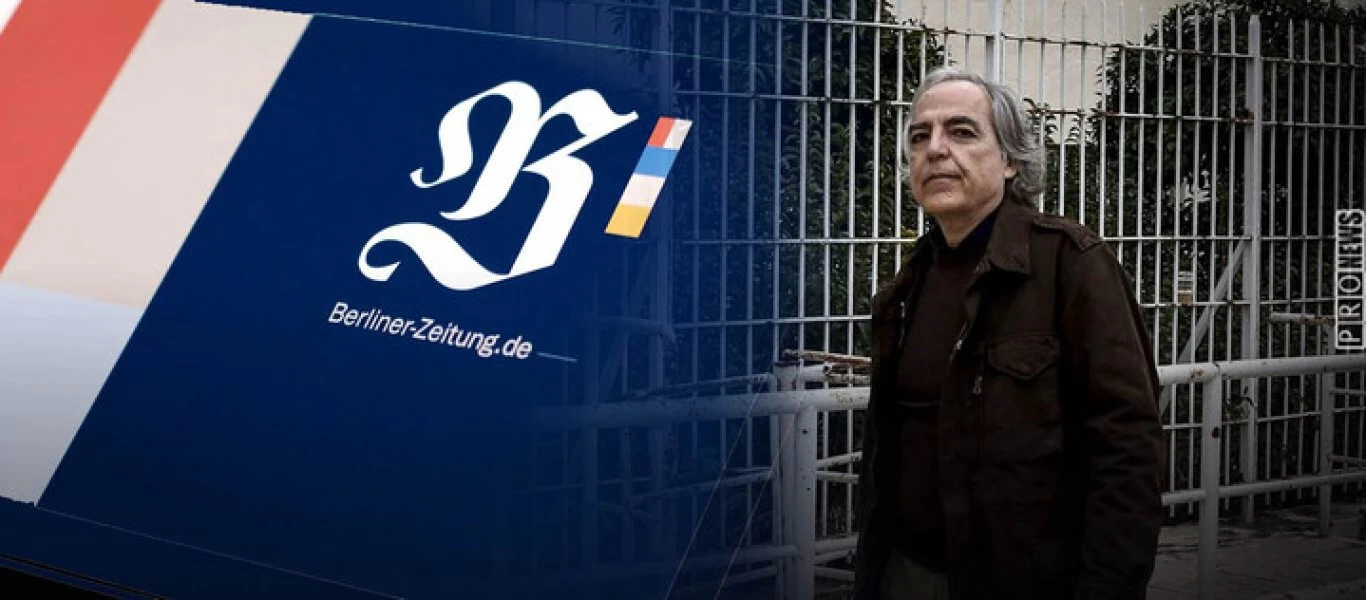 Τα Γερμανικά ΜΜΕ στο πλευρό Δ.Κουφοντίνα: «Ακτιβιστής με λαϊκή αποδοχή κρατείται σε άθλιες συνθήκες όπως στην Τουρκία»